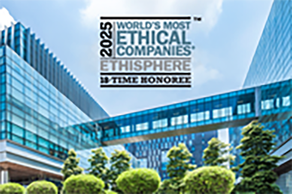 2025 Most Ethical companies banner