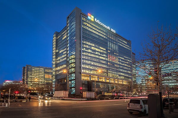 Night view of Microsoft Beijing Campus